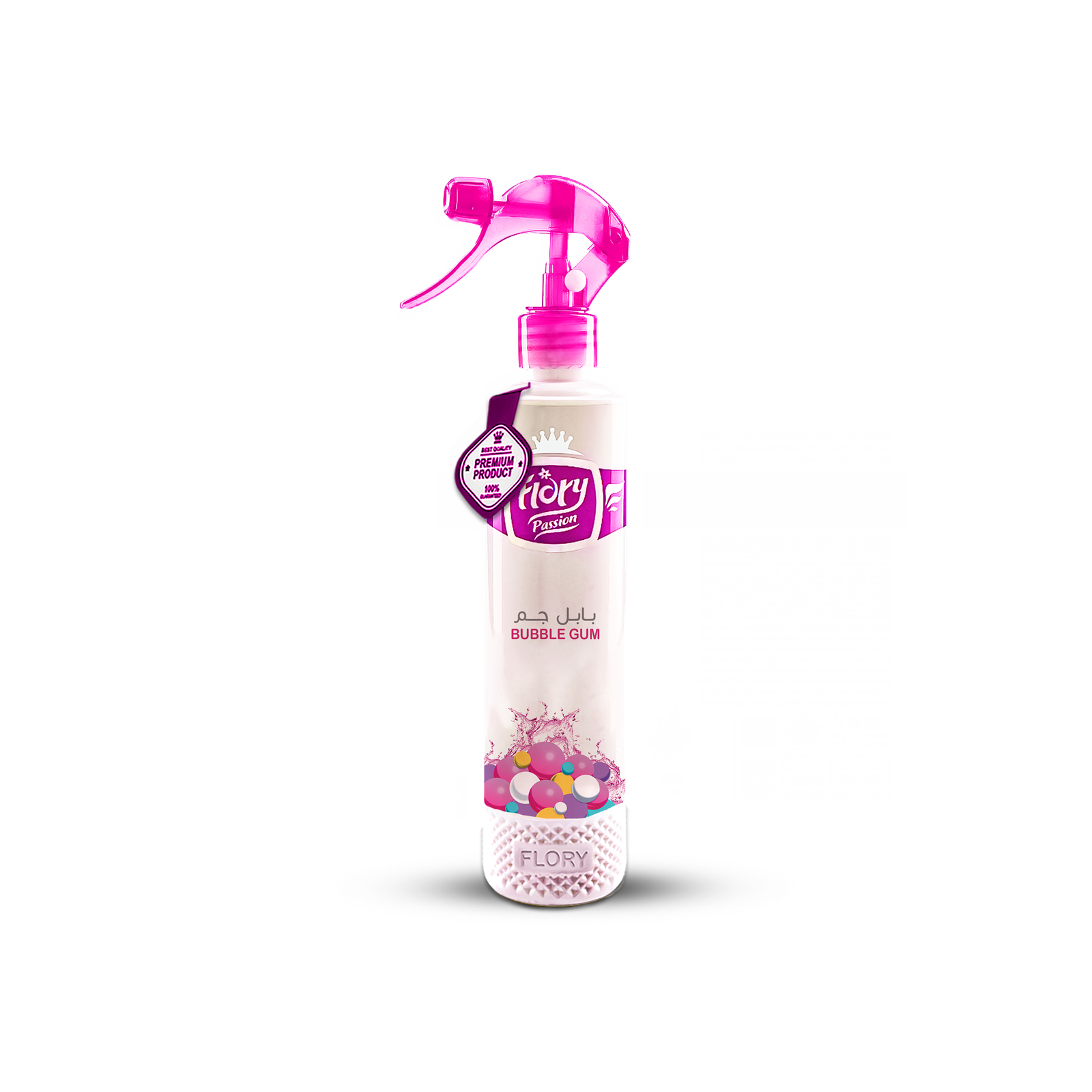 Bubble gum فلوري معطر جو ومفروشات مركز 425 جم