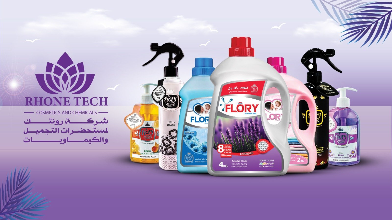 WhatsApp Image 2026-01-11 at 3.49.55 PM (1)